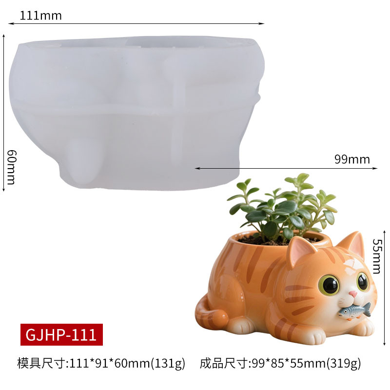 Cat Eating Fish Flower Pot Sil - Potsticker Mold 评论和价格