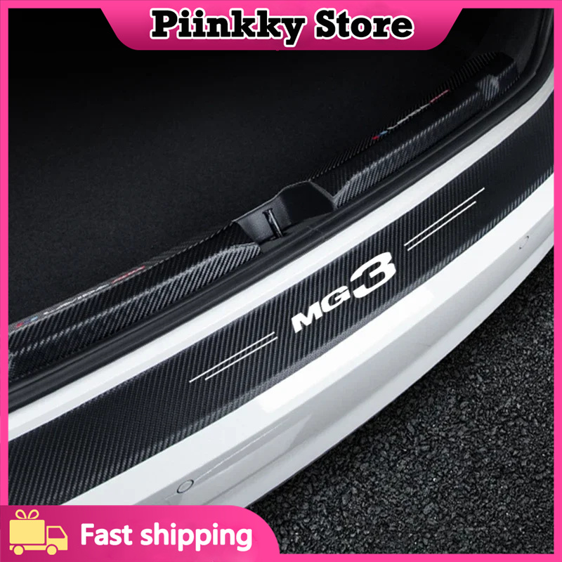for MG 3 MG3 Logo Car Door Sil - Crepe Pan Carbon 评论和价格