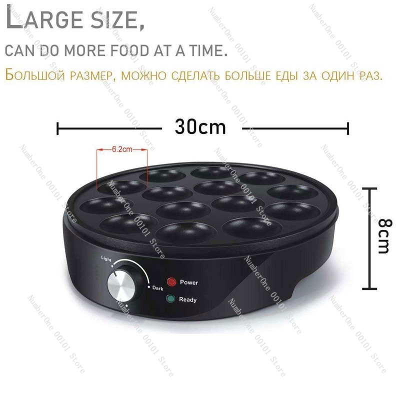 Hot Selling Octopus Ball Maker - Takoyaki Grill Plate 评论和价格