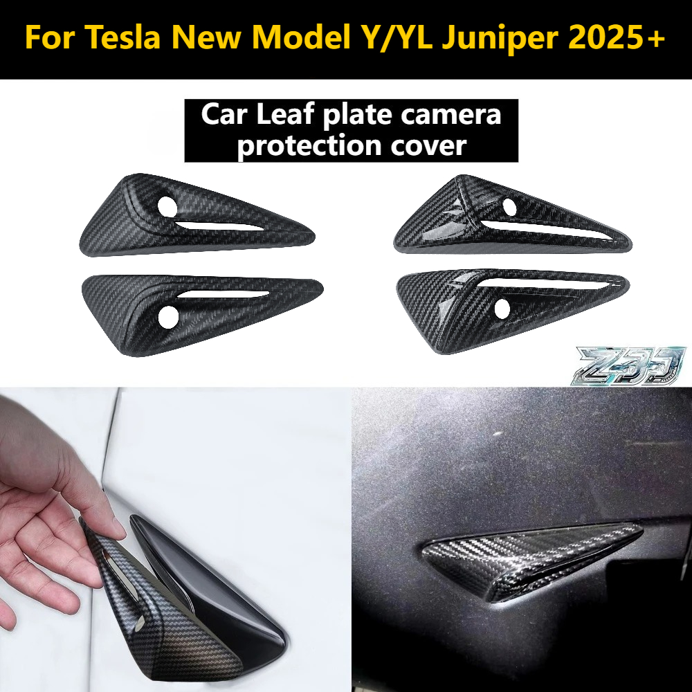 For Tesla New Model Y/YL Junip - Crepe Pan Carbon 评论和价格