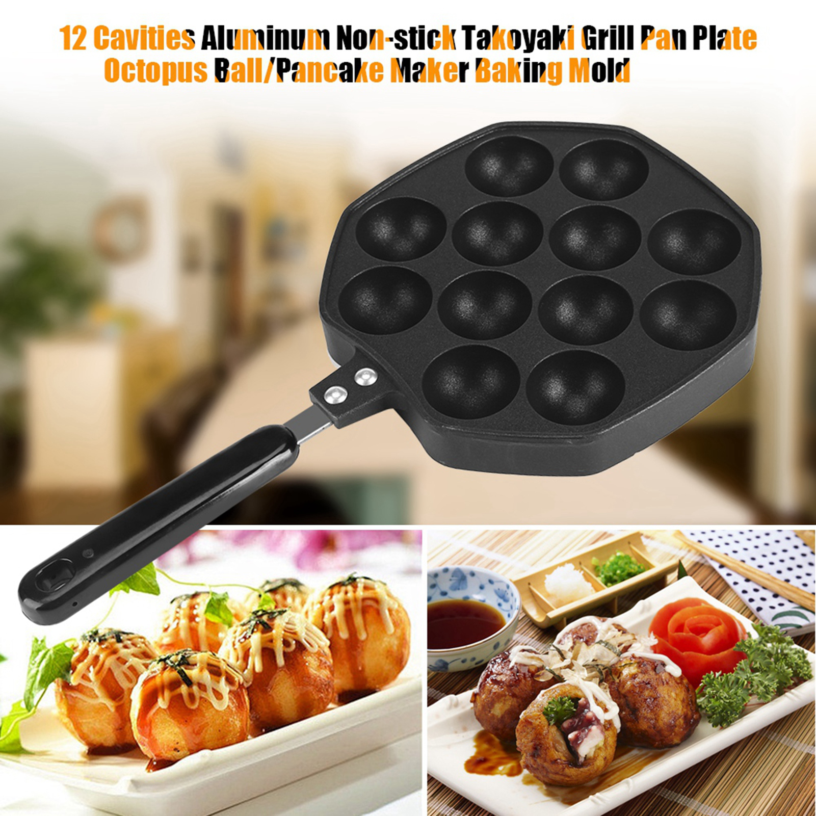 12 Cavity Aluminum Non Stick T - Takoyaki Grill Plate 评论和价格