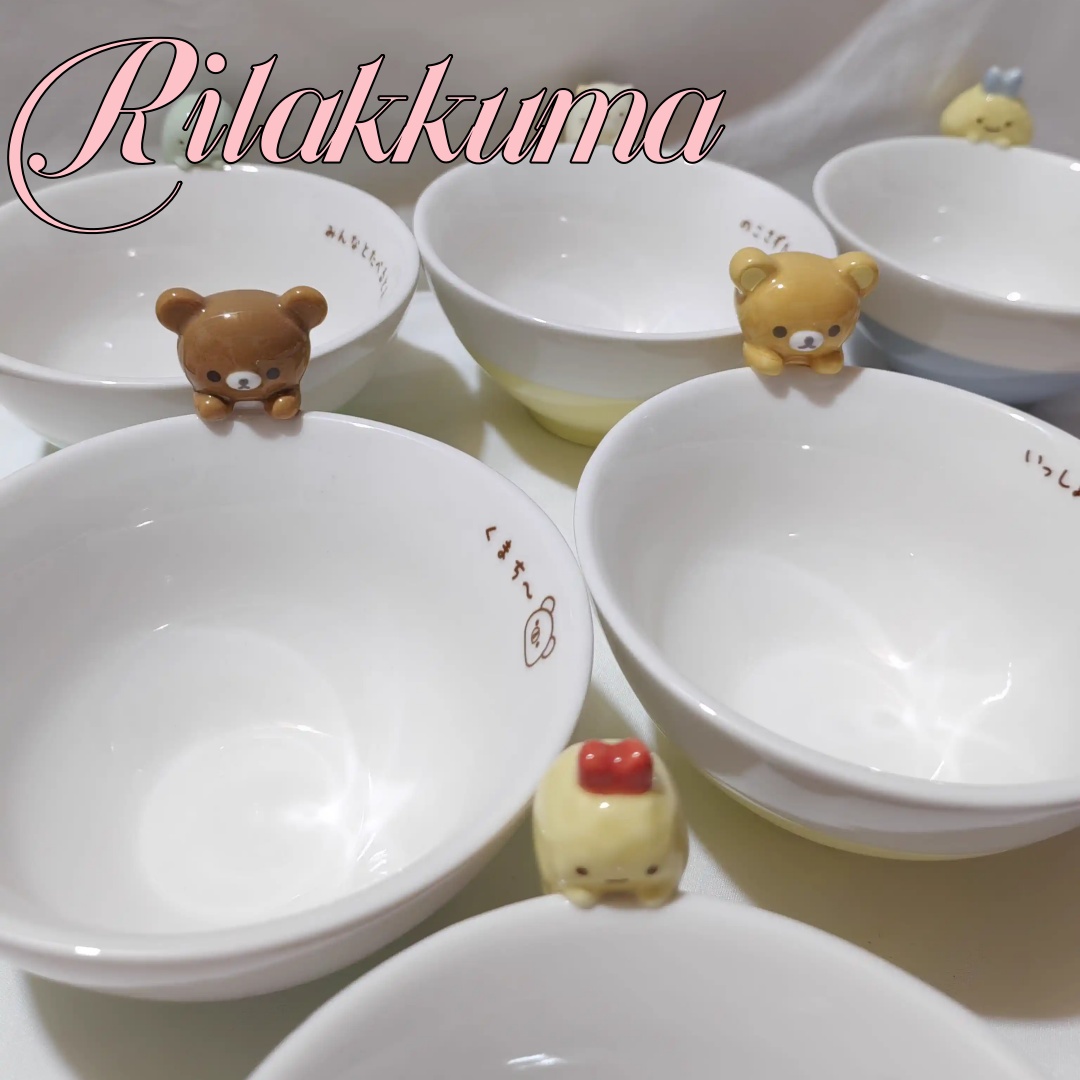 Rilakkuma Cartoon Ceramic Bowl - Dim Sum Basket 评论和价格