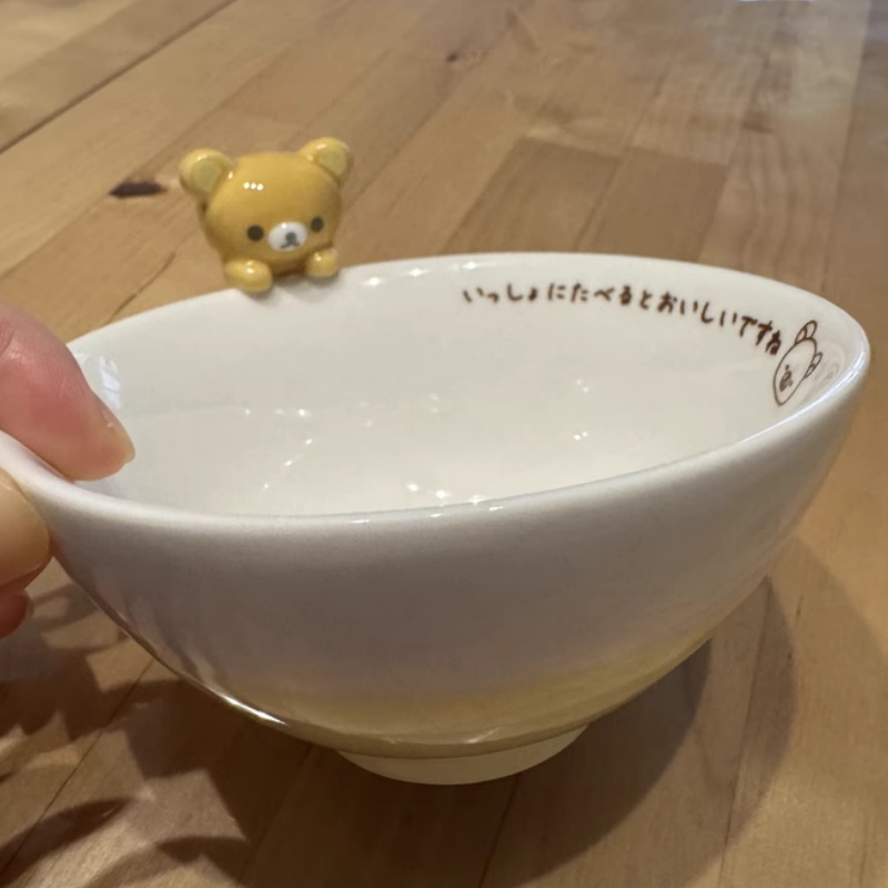 Rilakkuma Cartoon Ceramic Bowl - Dim Sum Basket 评论和价格