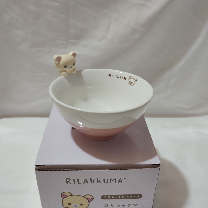 Rilakkuma Cartoon Ceramic Bowl - Dim Sum Basket 评论和价格