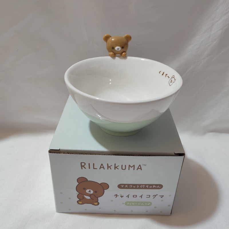 Rilakkuma Cartoon Ceramic Bowl - Dim Sum Basket 评论和价格