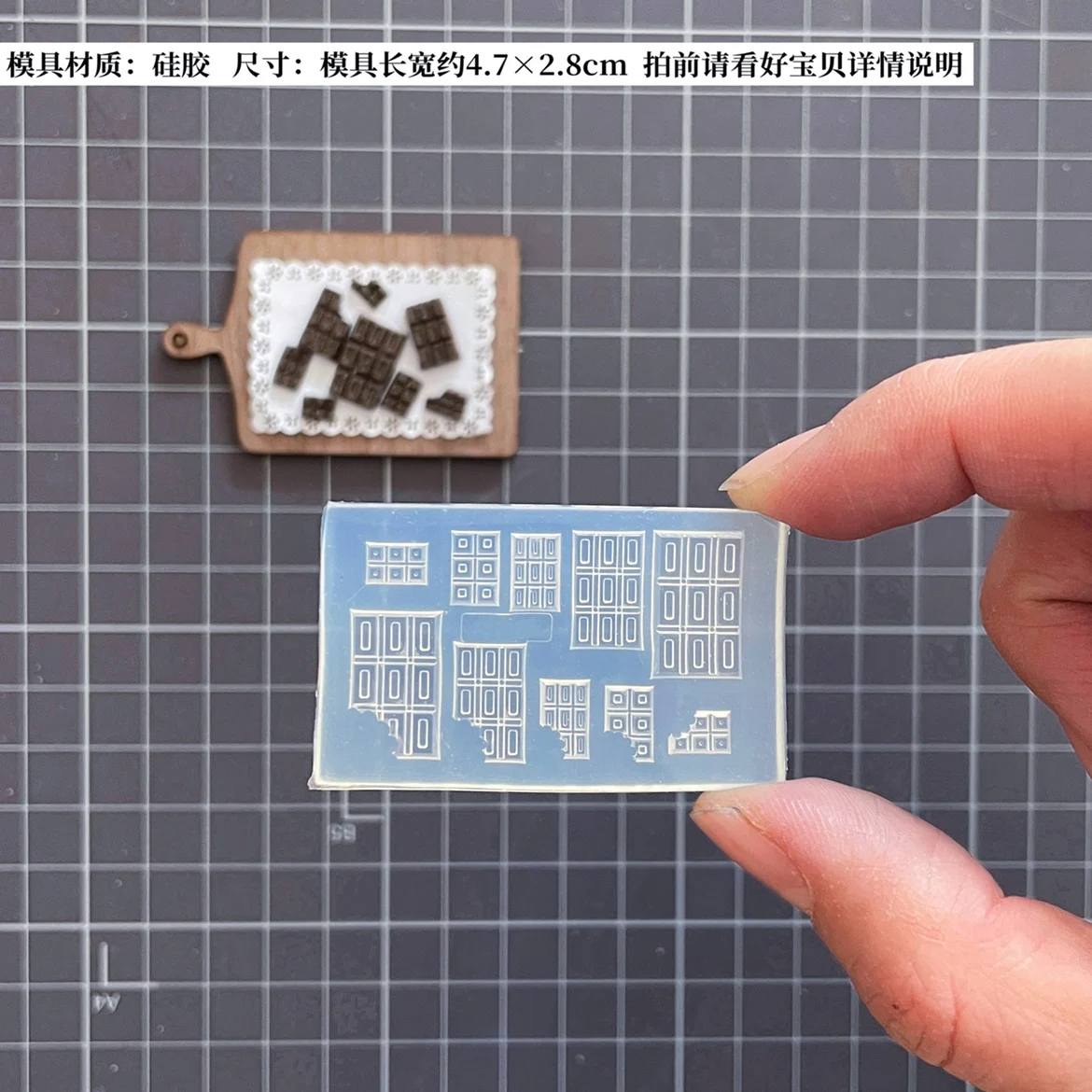 24Patterns   Biscuit   Macaron - Donut Mold Silicone 评论和价格