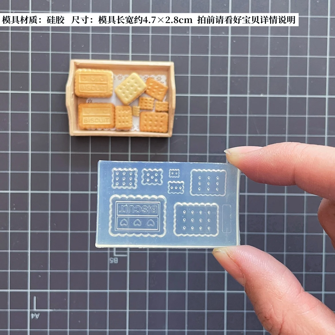 24Patterns   Biscuit   Macaron - Donut Mold Silicone 评论和价格