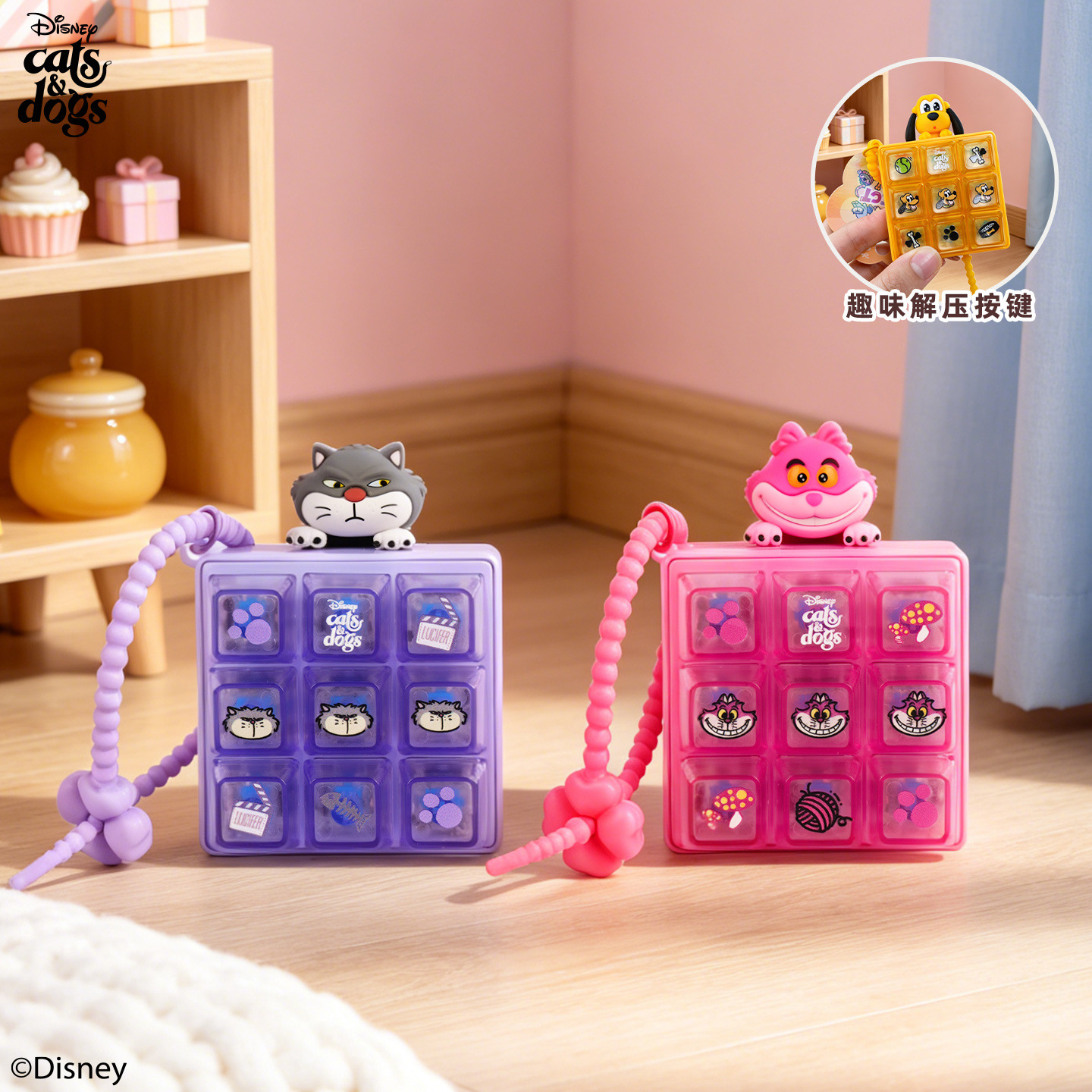 Original Genuine Cats Dogs 26  - Hot Dog Press 评论和价格