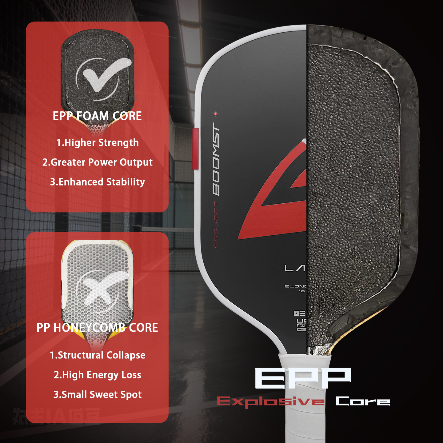 5th Generation Boom Stick Pick - Crepe Pan Carbon 评论和价格