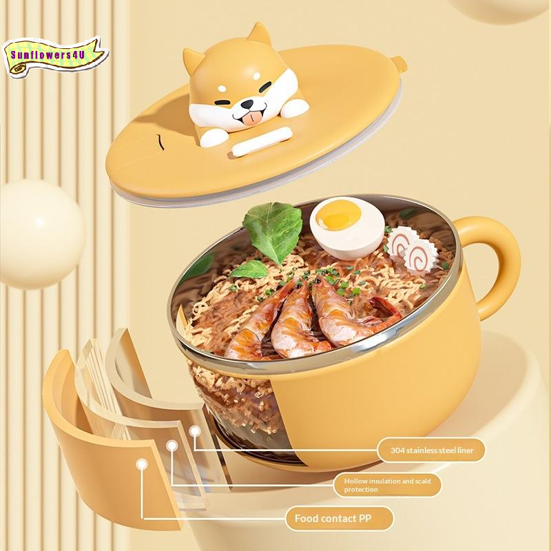 Stainless Steel Instant Noodle - Dim Sum Basket 评论和价格